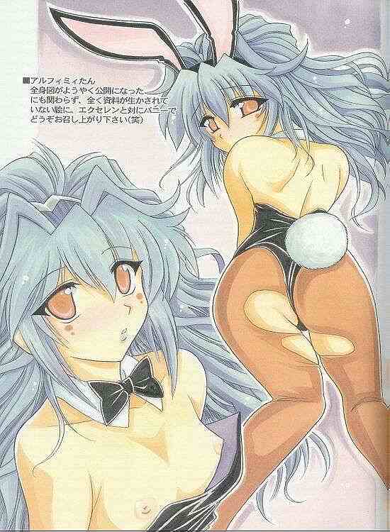 (SC26) [Leaz Koubou (Oujano Kaze)] Suparobo no H na Manyuubon (Super Robot Taisen) - Page 8