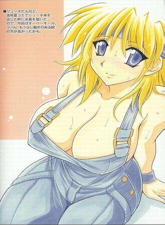 (SC26) [Leaz Koubou (Oujano Kaze)] Suparobo no H na Manyuubon (Super Robot Taisen) - Page 15