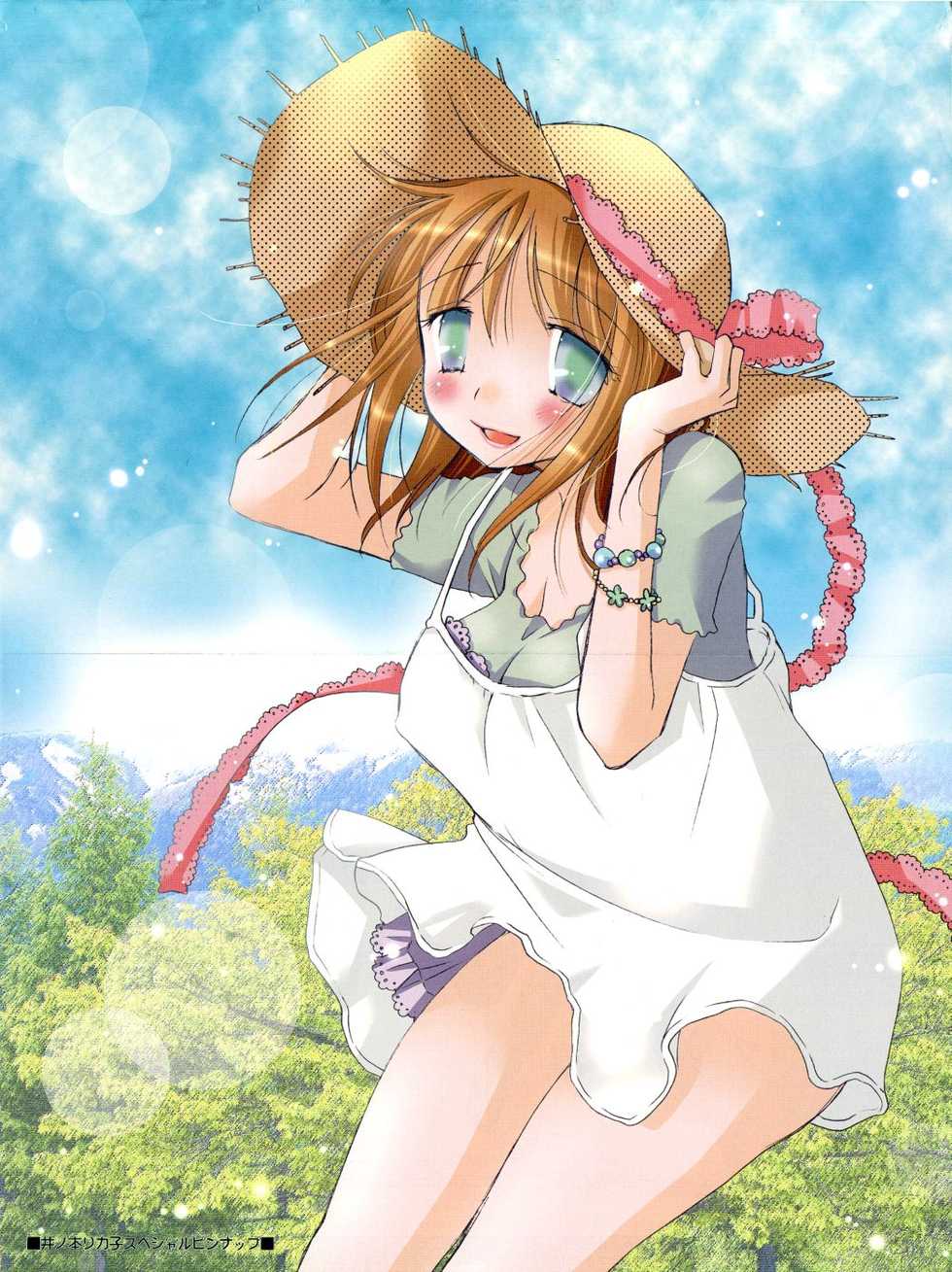 COMIC Angel Share Vol. 01 - Page 2