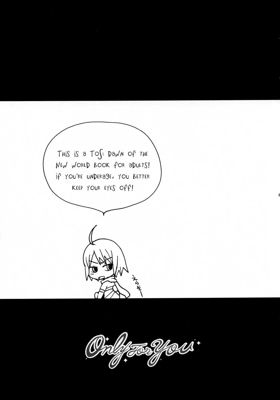 (C74) [Manifla Ent (Rokuro)] Only For You (Tales of Symphonia) [English] [Fuwafuwaru!] - Page 2