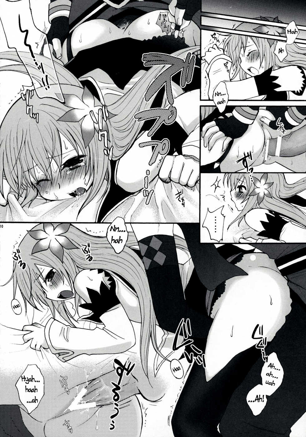 (C74) [Manifla Ent (Rokuro)] Only For You (Tales of Symphonia) [English] [Fuwafuwaru!] - Page 9