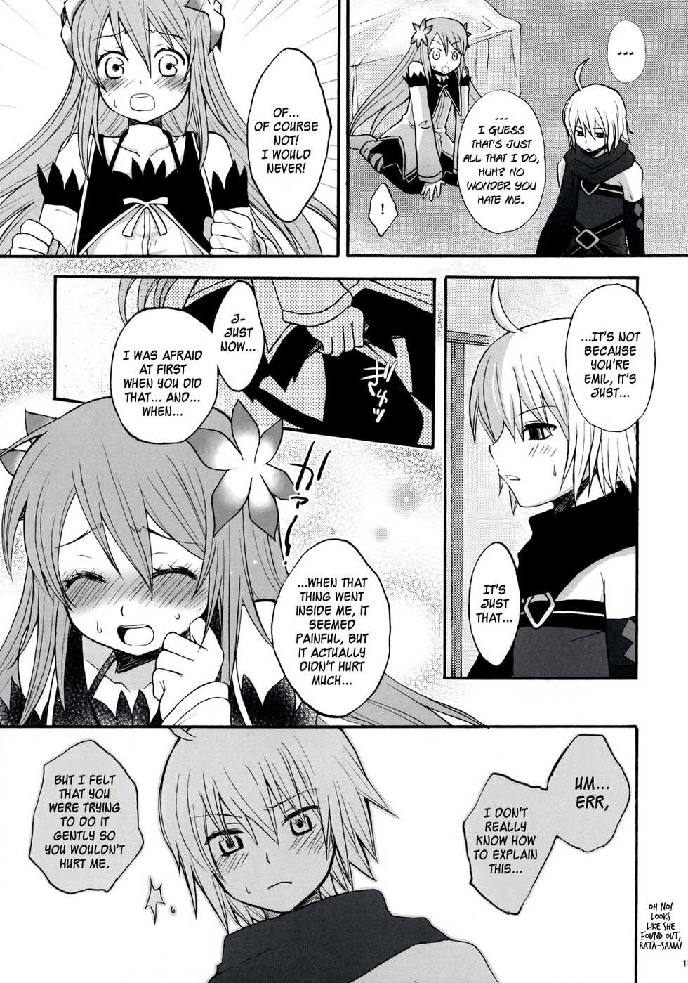 (C74) [Manifla Ent (Rokuro)] Only For You (Tales of Symphonia) [English] [Fuwafuwaru!] - Page 12