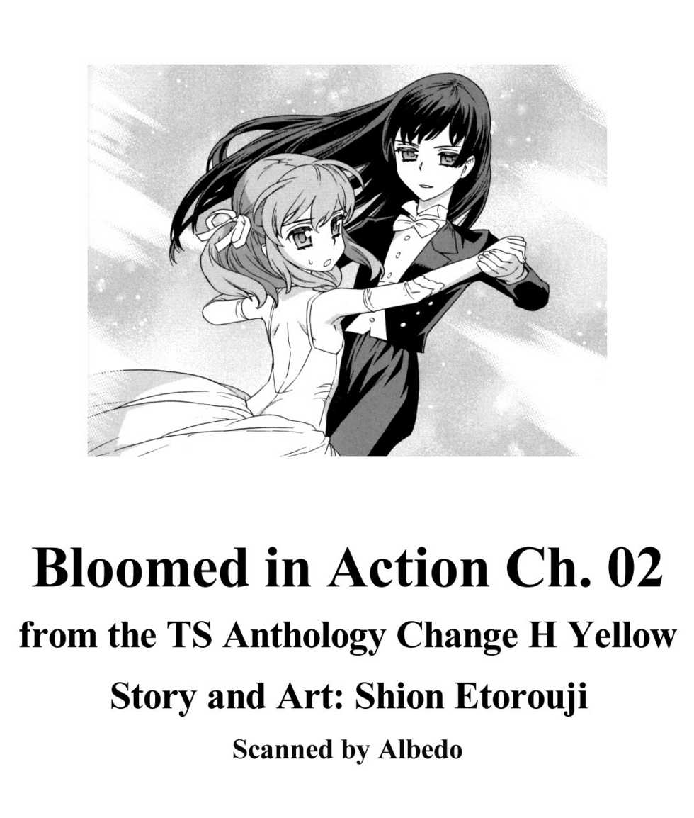 [Anthology] Change H Yellow - Page 17