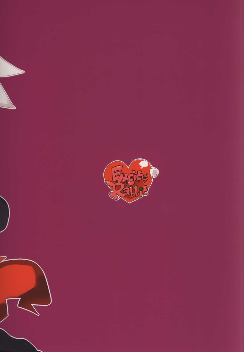 (C79) [Excite Rabbit, Kinako Mochi (Various)] Carrot Pudding (Disgaea 3) - Page 30