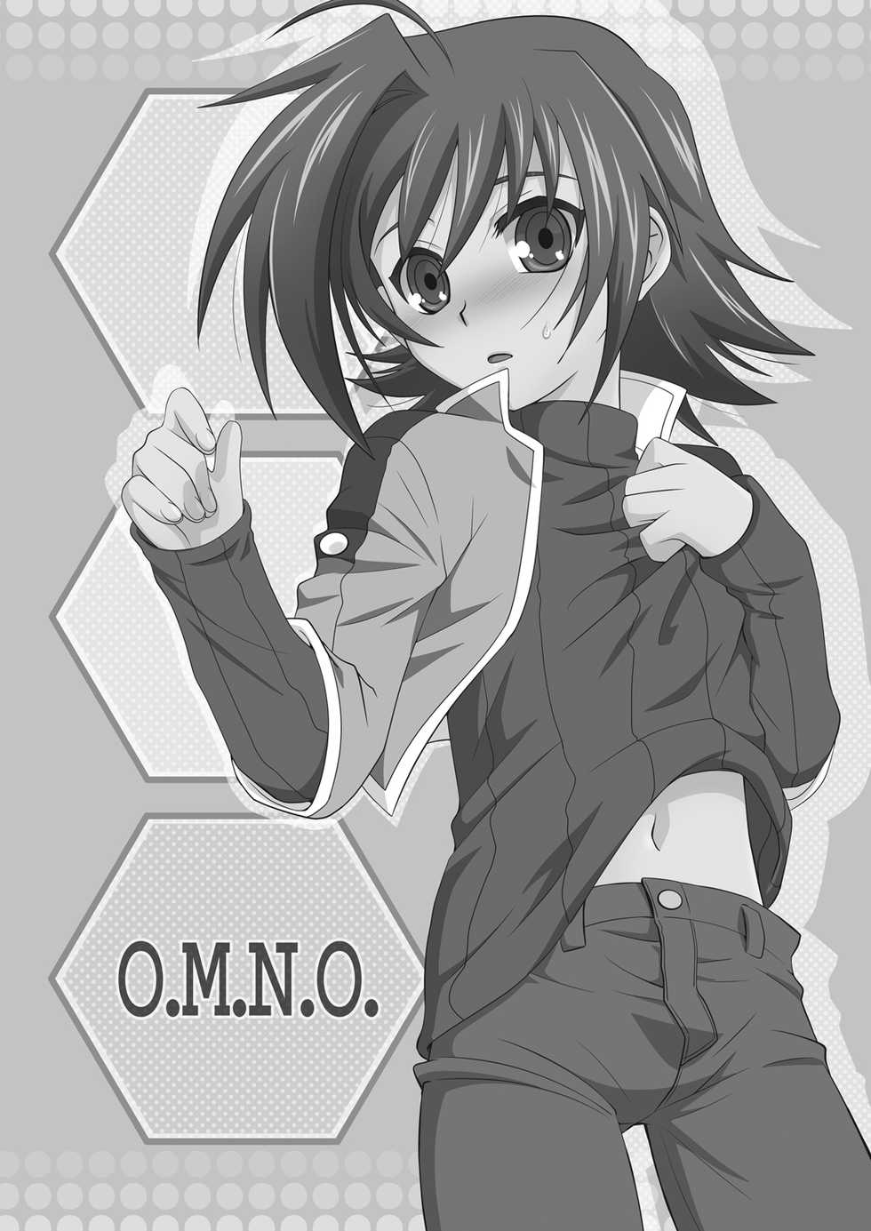 [Ura Urethan (Akari Seisuke)] O.M.N.O. (Cardfight!! Vanguard) [Digital] - Page 2