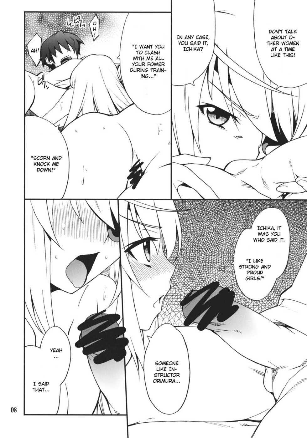 (C80) [P-FOREST (Hozumi Takashi)] Laura de Night (Infinite Stratos) [English] [CGrascal] - Page 7