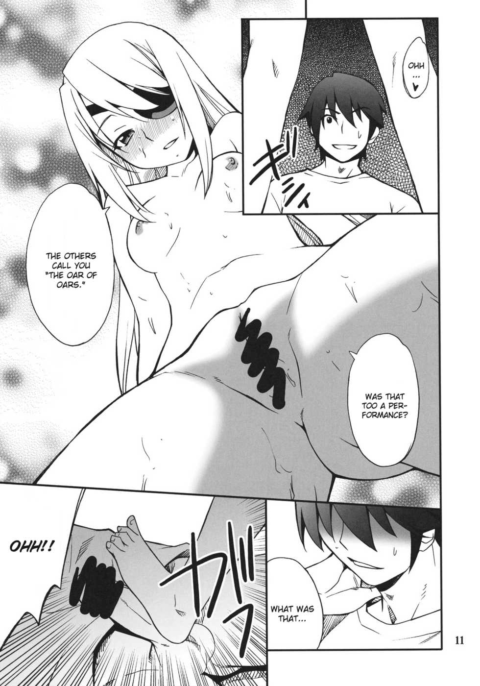 (C80) [P-FOREST (Hozumi Takashi)] Laura de Night (Infinite Stratos) [English] [CGrascal] - Page 10