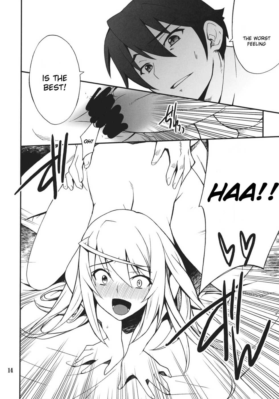 (C80) [P-FOREST (Hozumi Takashi)] Laura de Night (Infinite Stratos) [English] [CGrascal] - Page 13