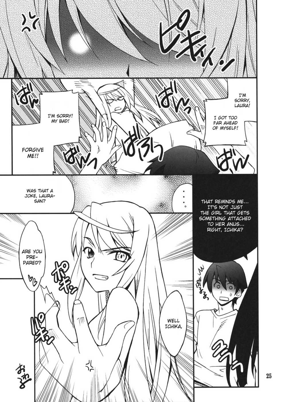 (C80) [P-FOREST (Hozumi Takashi)] Laura de Night (Infinite Stratos) [English] [CGrascal] - Page 24