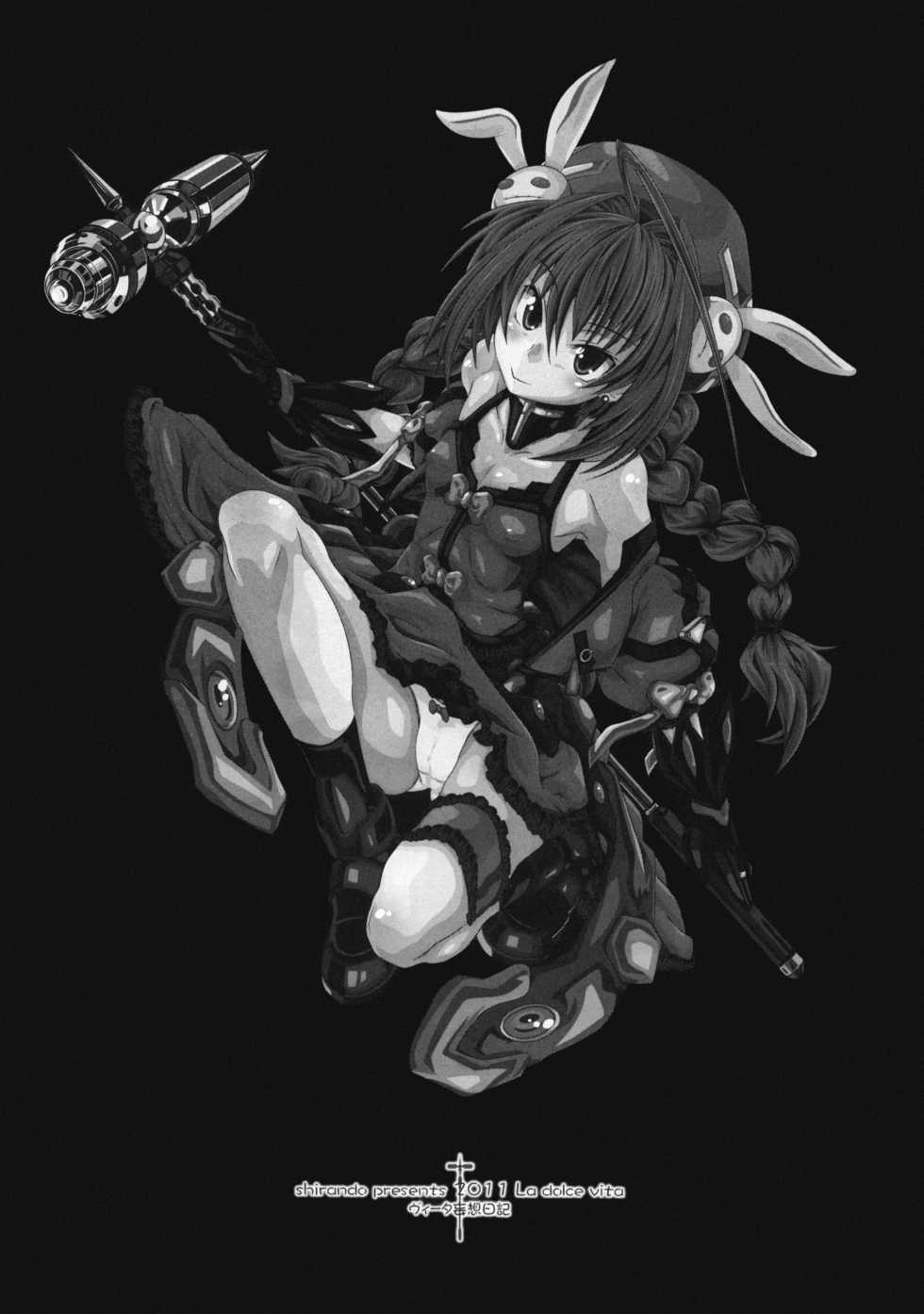 (C80) [Shirando (Shiran Takashi)] Vita Mousou Nikki (Mahou Shoujo Lyrical Nanoha) - Page 2