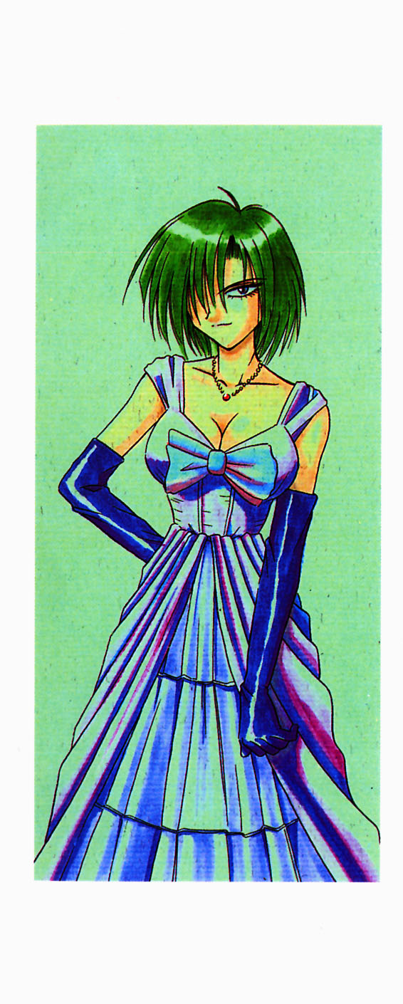 [Matra Milan] Ikeigeshiki [Chinese] - Page 3