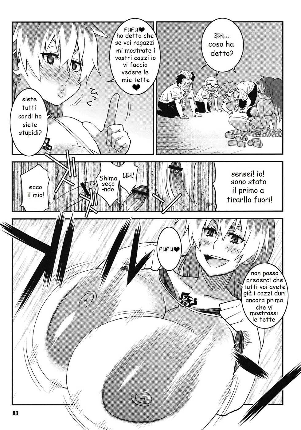 (C80) [TETRODOTOXIN (Nise Kurosaki)] Minna Daisuki Oppai Sensei (Ao no Exorcist) [Italian] - Page 2