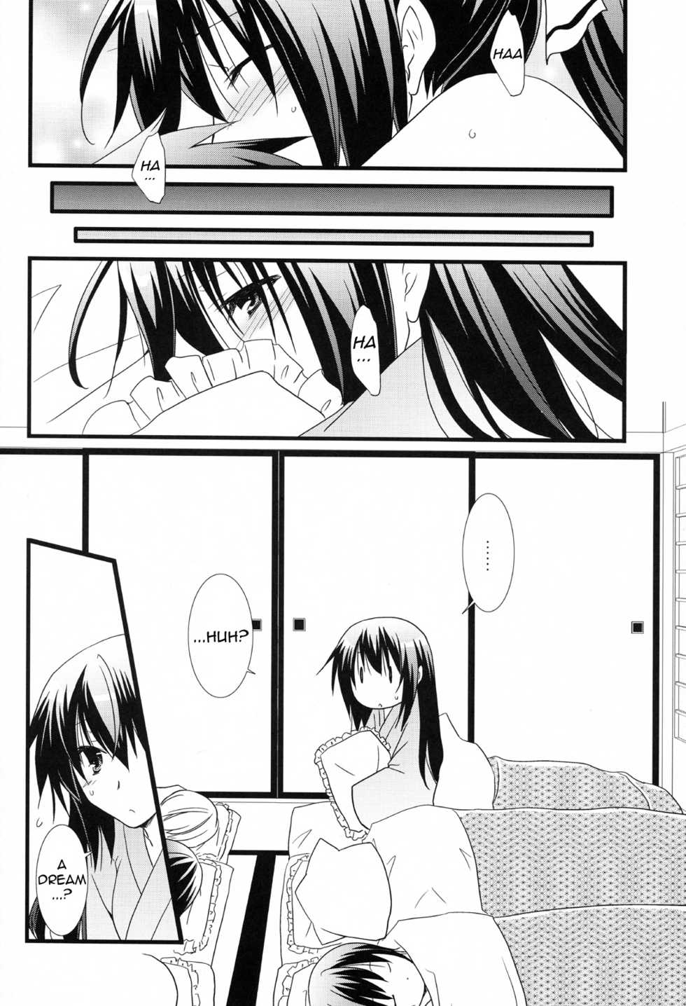 (C80) [Chagashi Saiban (Yamabuki Mook)] Summer Dream (Infinite Stratos) [English] [life4Kaoru] - Page 29