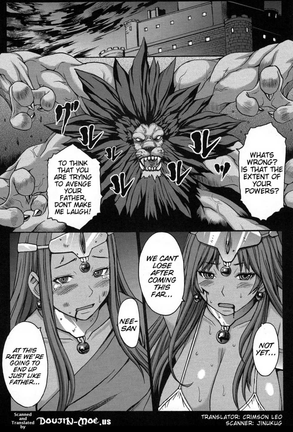 (C80) [Bakunyu Fullnerson (Kokuryuugan)] Rhythm Extreme Mix Vol.1 (Dragon Quest IV) [English] {doujin-moe} - Page 2