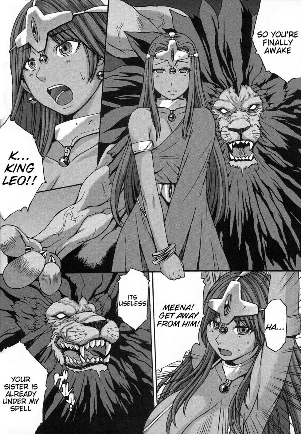 (C80) [Bakunyu Fullnerson (Kokuryuugan)] Rhythm Extreme Mix Vol.1 (Dragon Quest IV) [English] {doujin-moe} - Page 5