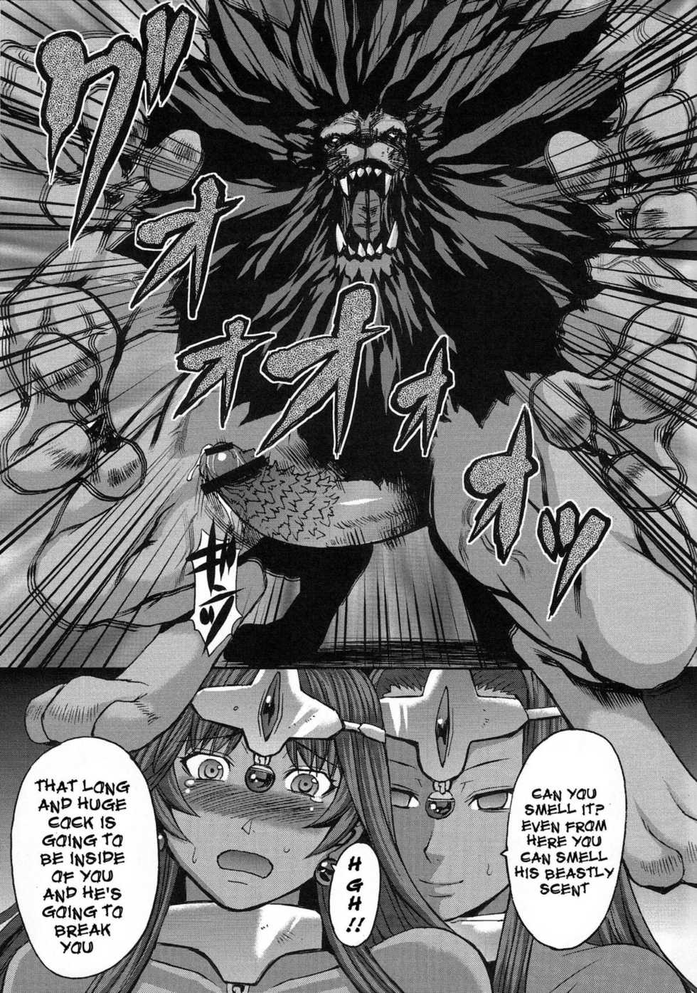 (C80) [Bakunyu Fullnerson (Kokuryuugan)] Rhythm Extreme Mix Vol.1 (Dragon Quest IV) [English] {doujin-moe} - Page 30