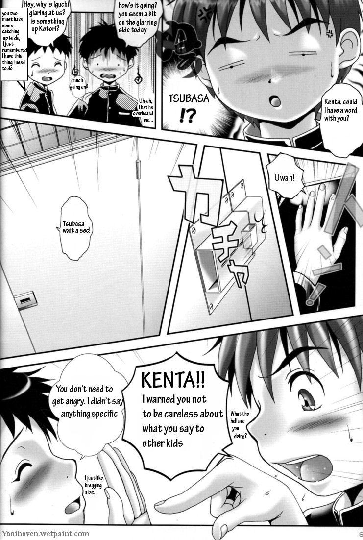 [M's Works (M)] Puberty Boys Returns 3rd [English] - Page 6