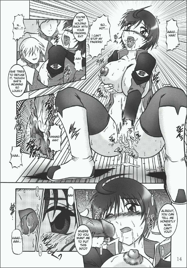 (CSP4) [Studio Kyawn (Murakami Masaki)] Scarlet Needle (Gundam SEED DESTINY) [English] [desudesu] - Page 13