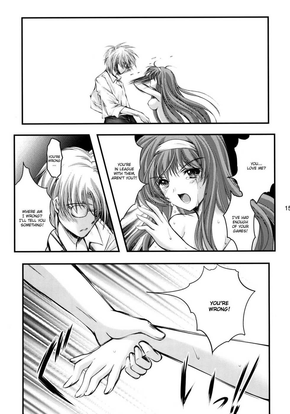 (C80) [HIGH RISK REVOLUTION (Aizawa Hiroshi)] Shiori Dai-Juuhachi-Shou Koigokoro, Shoushin (Tokimeki Memorial) [English] [Usual Translations] - Page 14