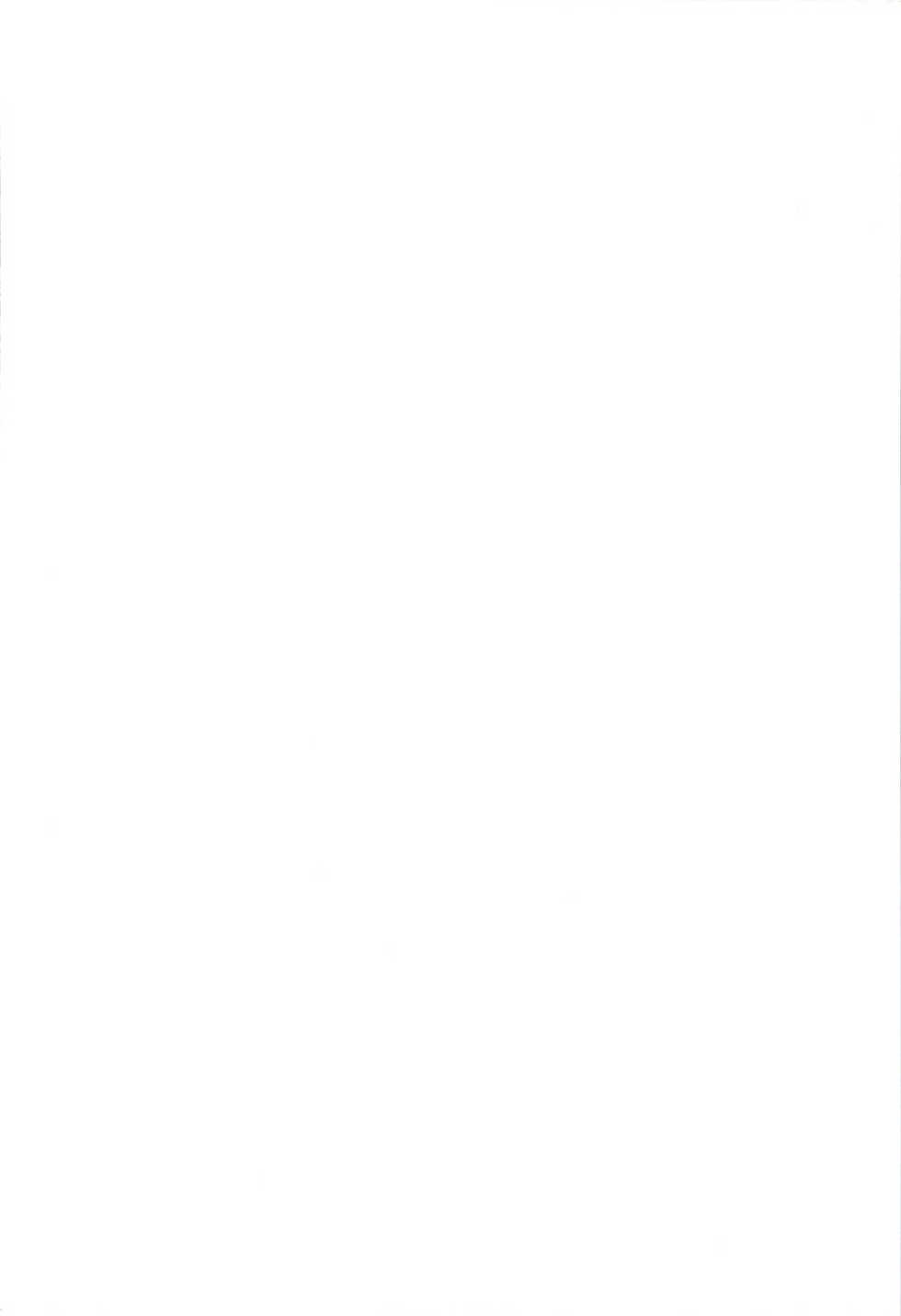 (C80) [Hacca Candy (Ise.)] Tayu Chichi! (Mayo Chiki!) - Page 2