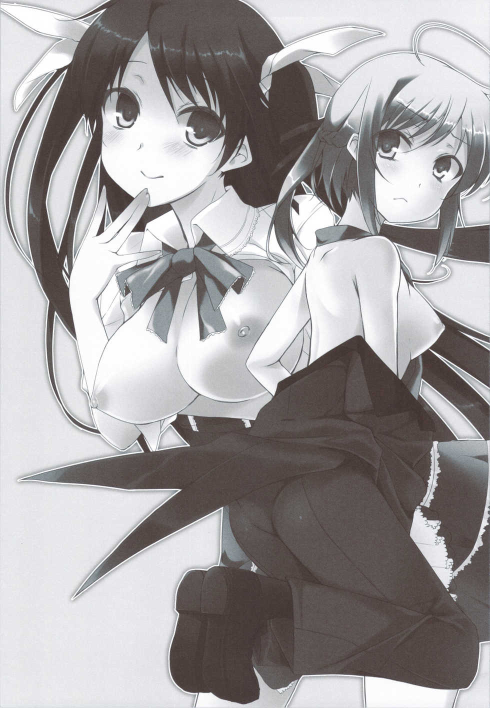 (C80) [Hacca Candy (Ise.)] Tayu Chichi! (Mayo Chiki!) - Page 5