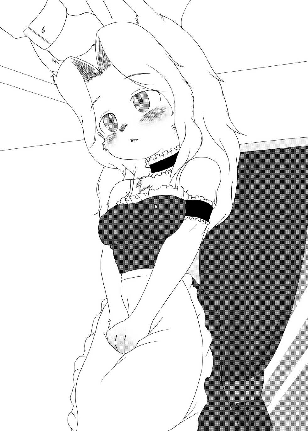 (C80) [Inugoya (Koinu)] dog maid - Page 23