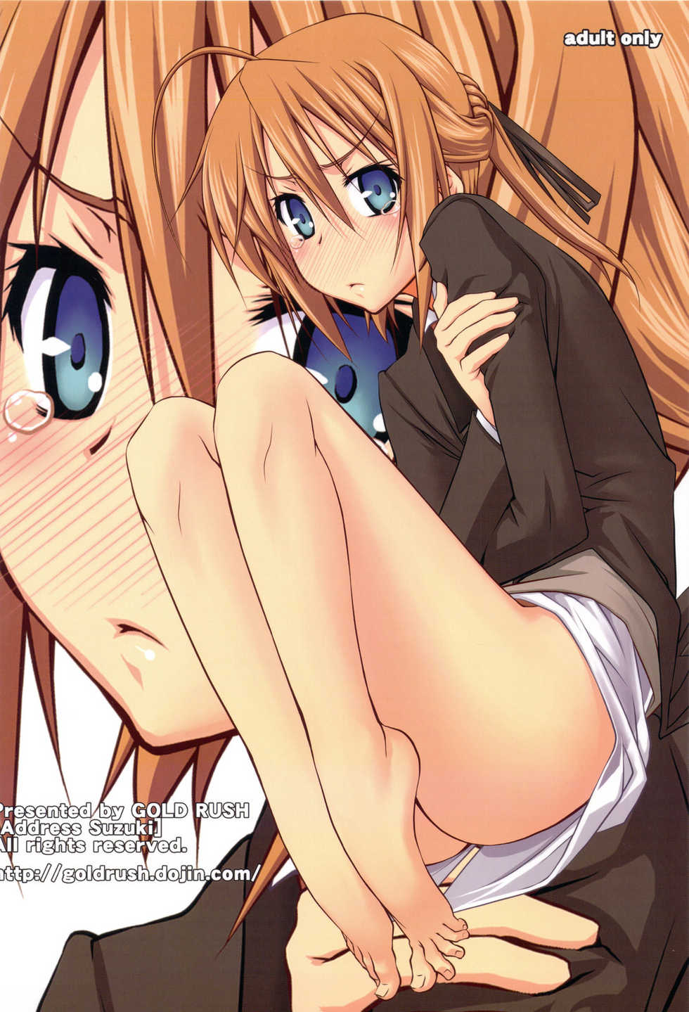 (C80) [GOLD RUSH (Suzuki Address)] Mame Maki! (Mayo Chiki!) - Page 36