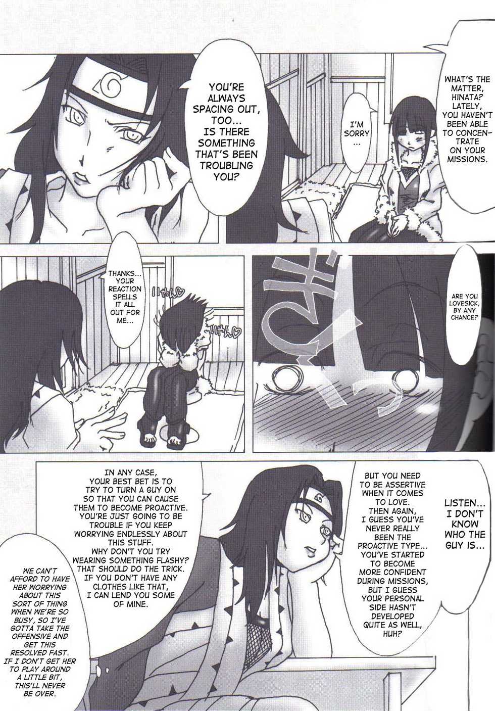 (C68) [HIGHWAY-SENMU (Maban, Saikoubi)] H-Sen vol. 7 (Naruto) [English] [SaHa] - Page 4