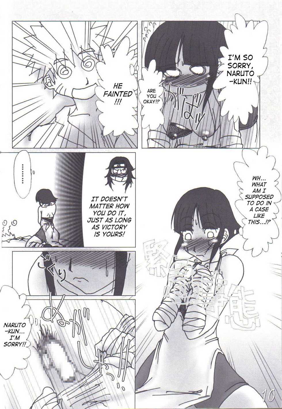 (C68) [HIGHWAY-SENMU (Maban, Saikoubi)] H-Sen vol. 7 (Naruto) [English] [SaHa] - Page 9