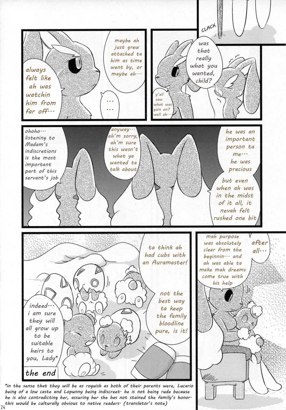 (C78) [Odoshiro Canvas (Various)] Ningen wa Shinyou Dekinai! | Never Trust Humans! (Pokemon) [English] [TwilightStormshi] - Page 23