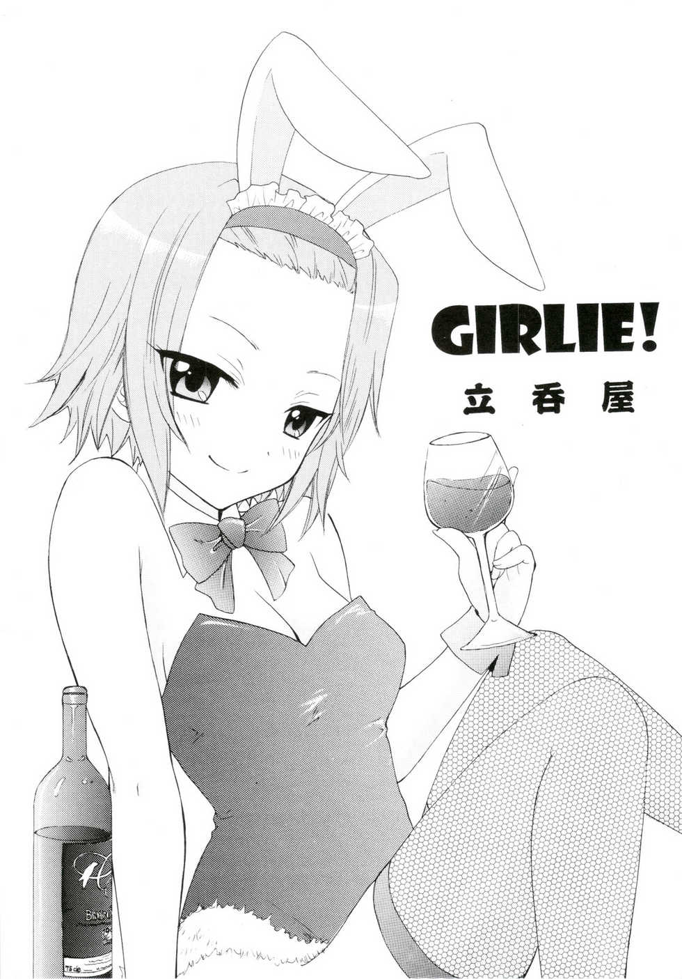 (C78) [Tachinomi-ya (Various)] Girlie! (K-On!) - Page 3
