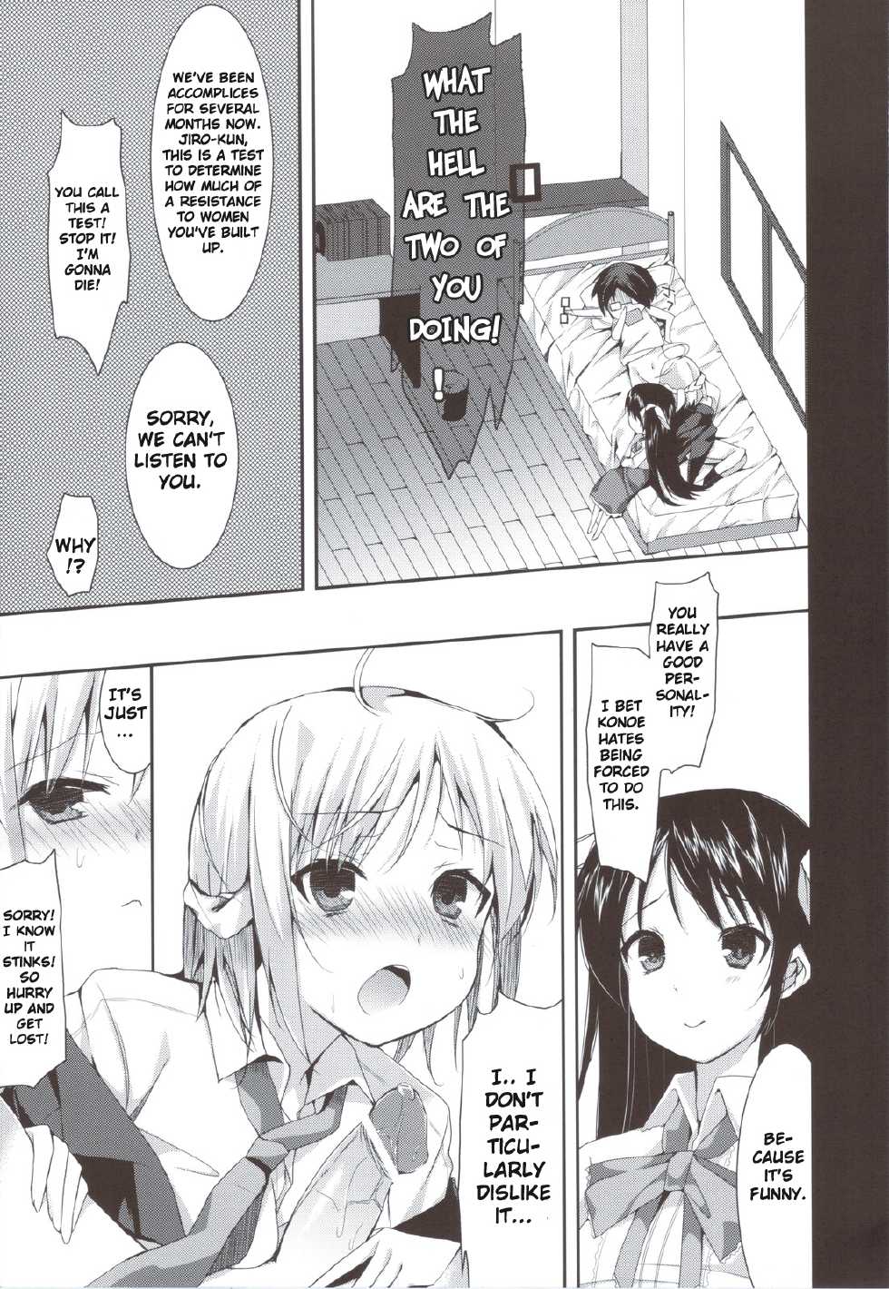 (C80) [Hacca Candy (Ise.)] Tayu Chichi! (Mayo Chiki!) [English] [Brolen + DoujinProject] - Page 8