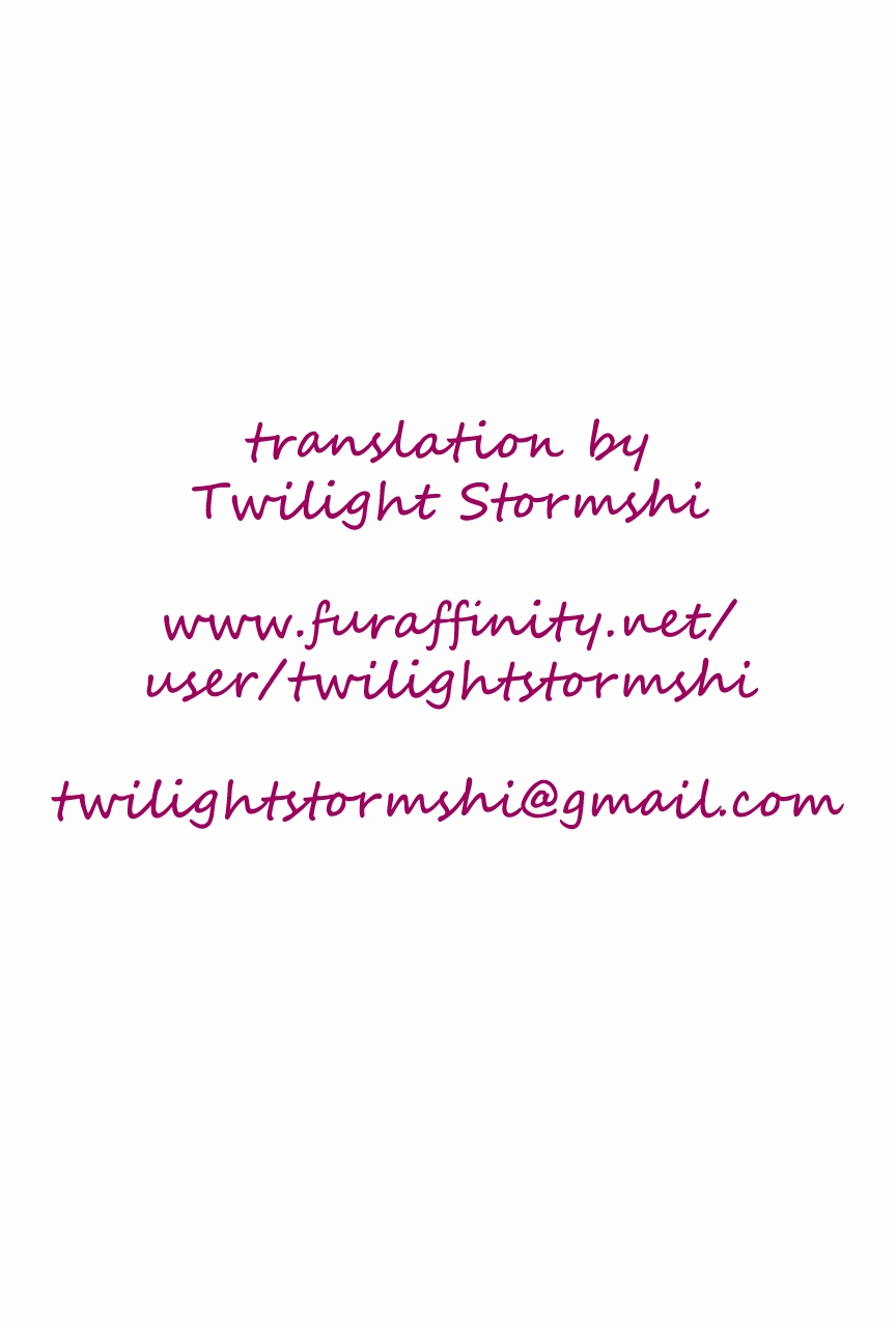 (Fur-st) [Dogear (Inumimi Moeta, Kurou Karasu)] Tsutahebishiiku Nisshi | Breeding Diaries of a Snake in the Grass (Pokémon) [English] [Twilight Stormshi] - Page 2