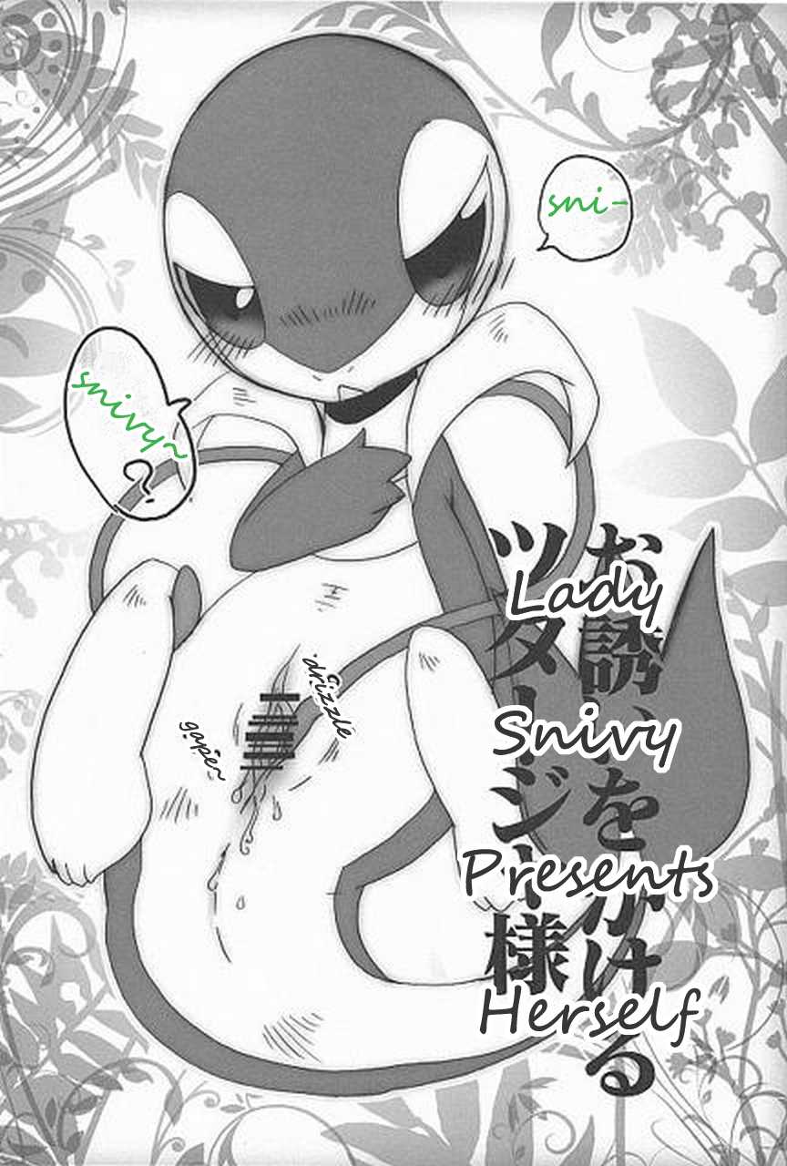 (Fur-st) [Dogear (Inumimi Moeta, Kurou Karasu)] Tsutahebishiiku Nisshi | Breeding Diaries of a Snake in the Grass (Pokémon) [English] [Twilight Stormshi] - Page 4