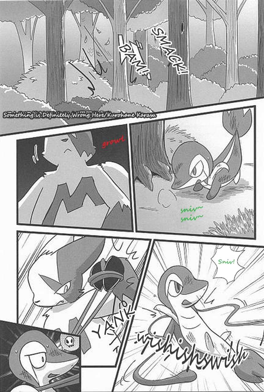 (Fur-st) [Dogear (Inumimi Moeta, Kurou Karasu)] Tsutahebishiiku Nisshi | Breeding Diaries of a Snake in the Grass (Pokémon) [English] [Twilight Stormshi] - Page 5