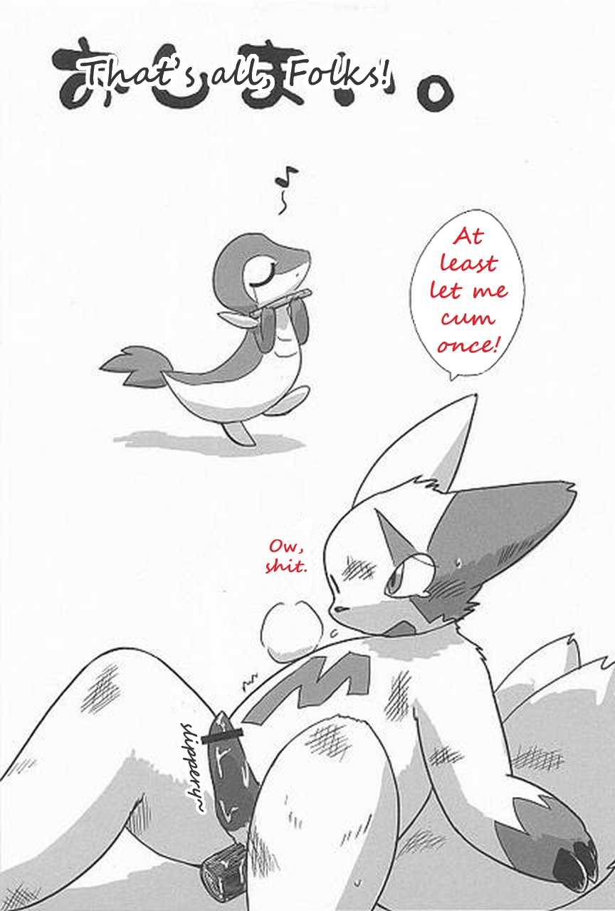 (Fur-st) [Dogear (Inumimi Moeta, Kurou Karasu)] Tsutahebishiiku Nisshi | Breeding Diaries of a Snake in the Grass (Pokémon) [English] [Twilight Stormshi] - Page 13