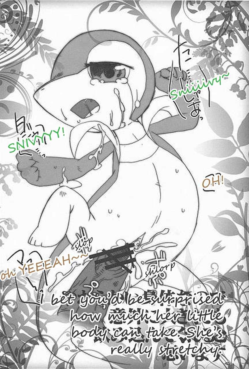 (Fur-st) [Dogear (Inumimi Moeta, Kurou Karasu)] Tsutahebishiiku Nisshi | Breeding Diaries of a Snake in the Grass (Pokémon) [English] [Twilight Stormshi] - Page 16