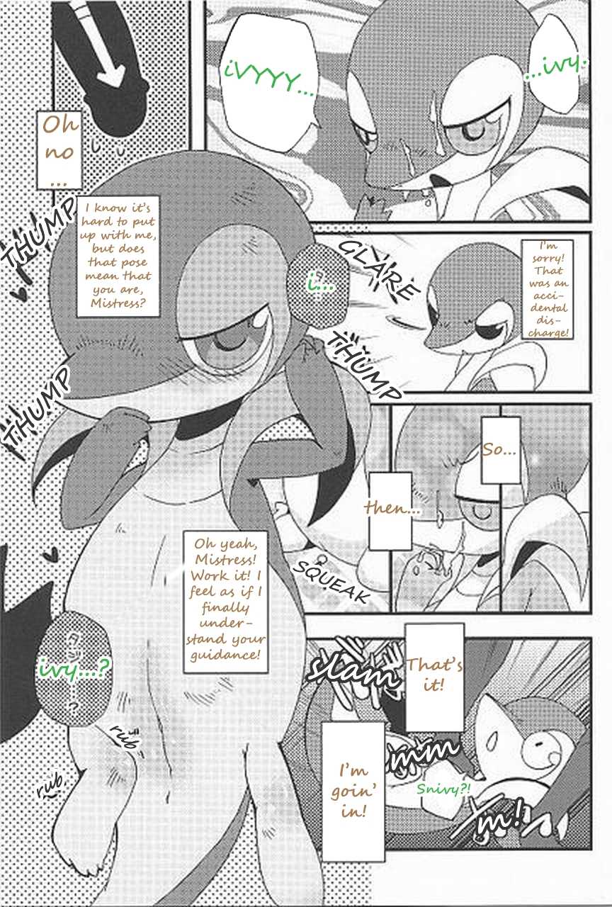 (Fur-st) [Dogear (Inumimi Moeta, Kurou Karasu)] Tsutahebishiiku Nisshi | Breeding Diaries of a Snake in the Grass (Pokémon) [English] [Twilight Stormshi] - Page 19