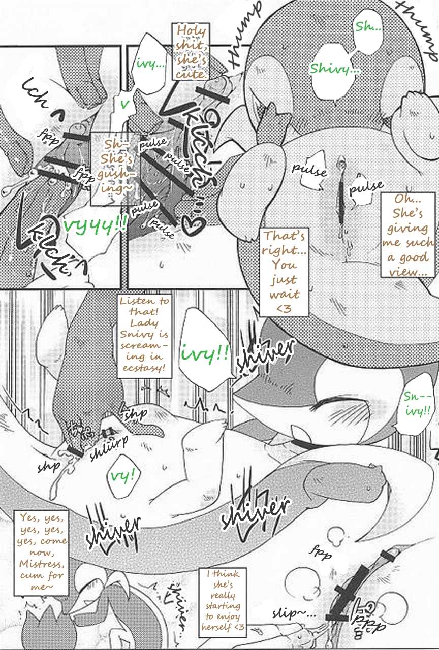 (Fur-st) [Dogear (Inumimi Moeta, Kurou Karasu)] Tsutahebishiiku Nisshi | Breeding Diaries of a Snake in the Grass (Pokémon) [English] [Twilight Stormshi] - Page 21
