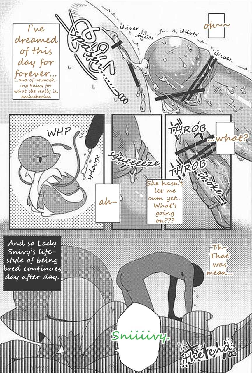 (Fur-st) [Dogear (Inumimi Moeta, Kurou Karasu)] Tsutahebishiiku Nisshi | Breeding Diaries of a Snake in the Grass (Pokémon) [English] [Twilight Stormshi] - Page 24