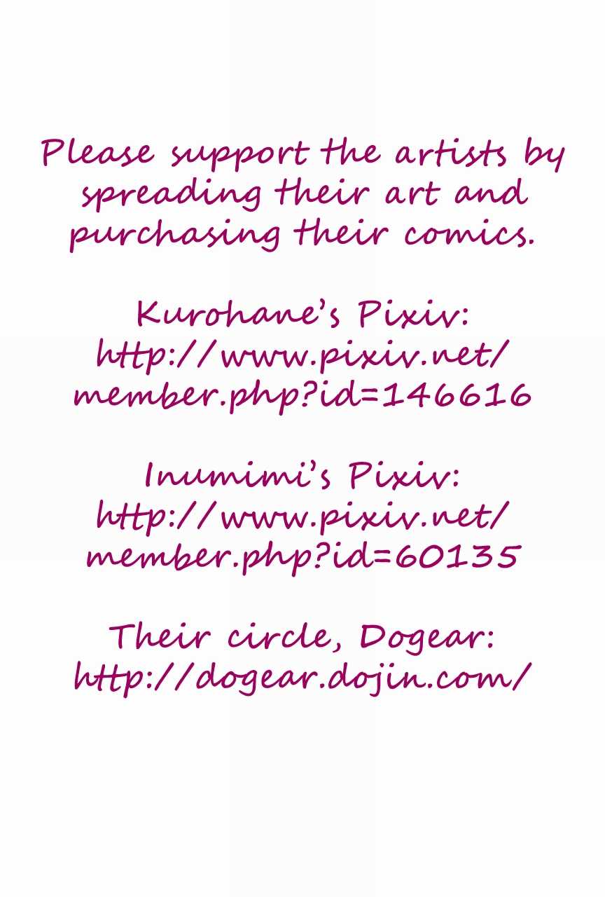 (Fur-st) [Dogear (Inumimi Moeta, Kurou Karasu)] Tsutahebishiiku Nisshi | Breeding Diaries of a Snake in the Grass (Pokémon) [English] [Twilight Stormshi] - Page 27