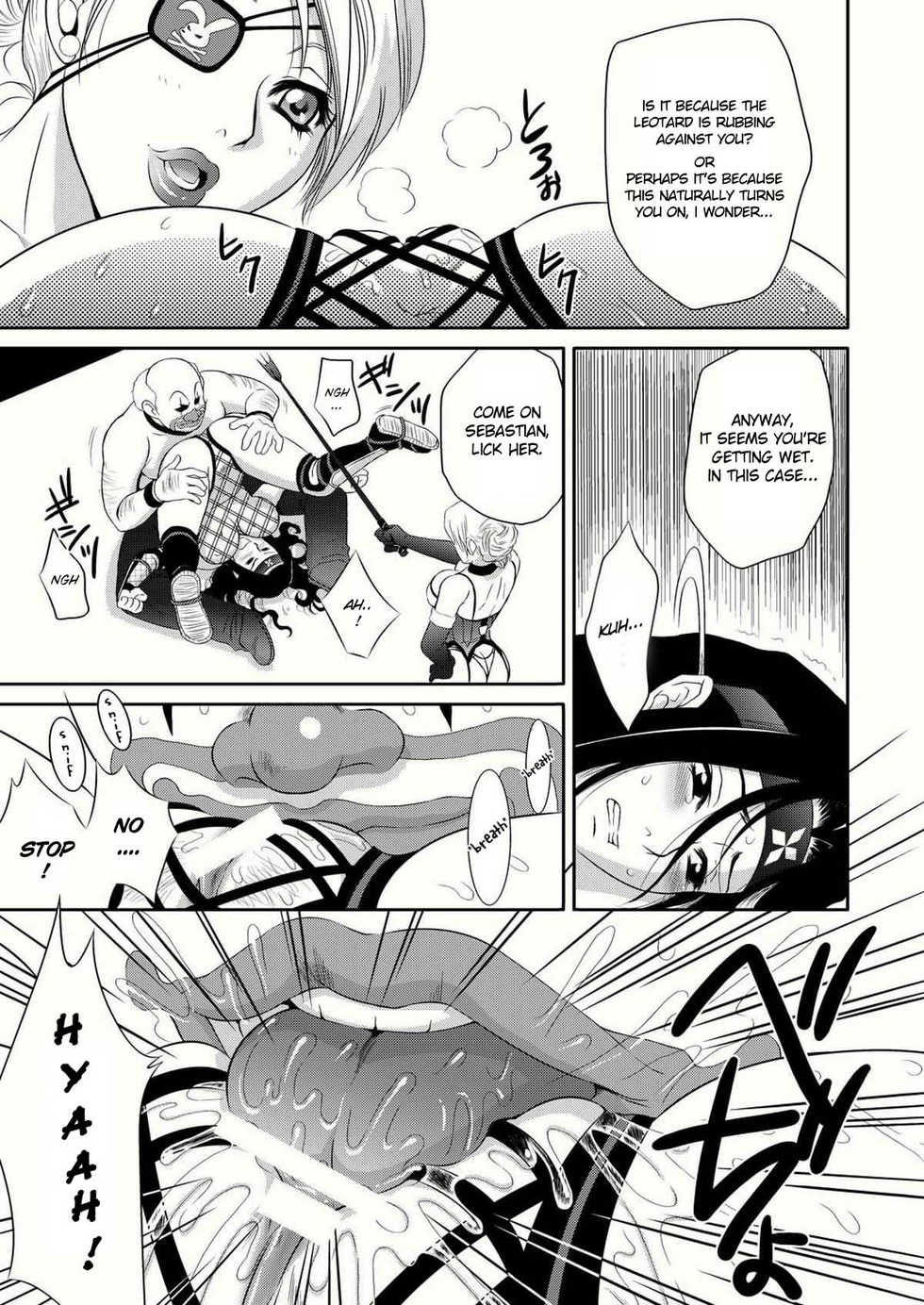 [U.R.C (Momoya Show-Neko)] Benikage Inu (Rumble Roses) [English] [ramza022] [Digital] - Page 9