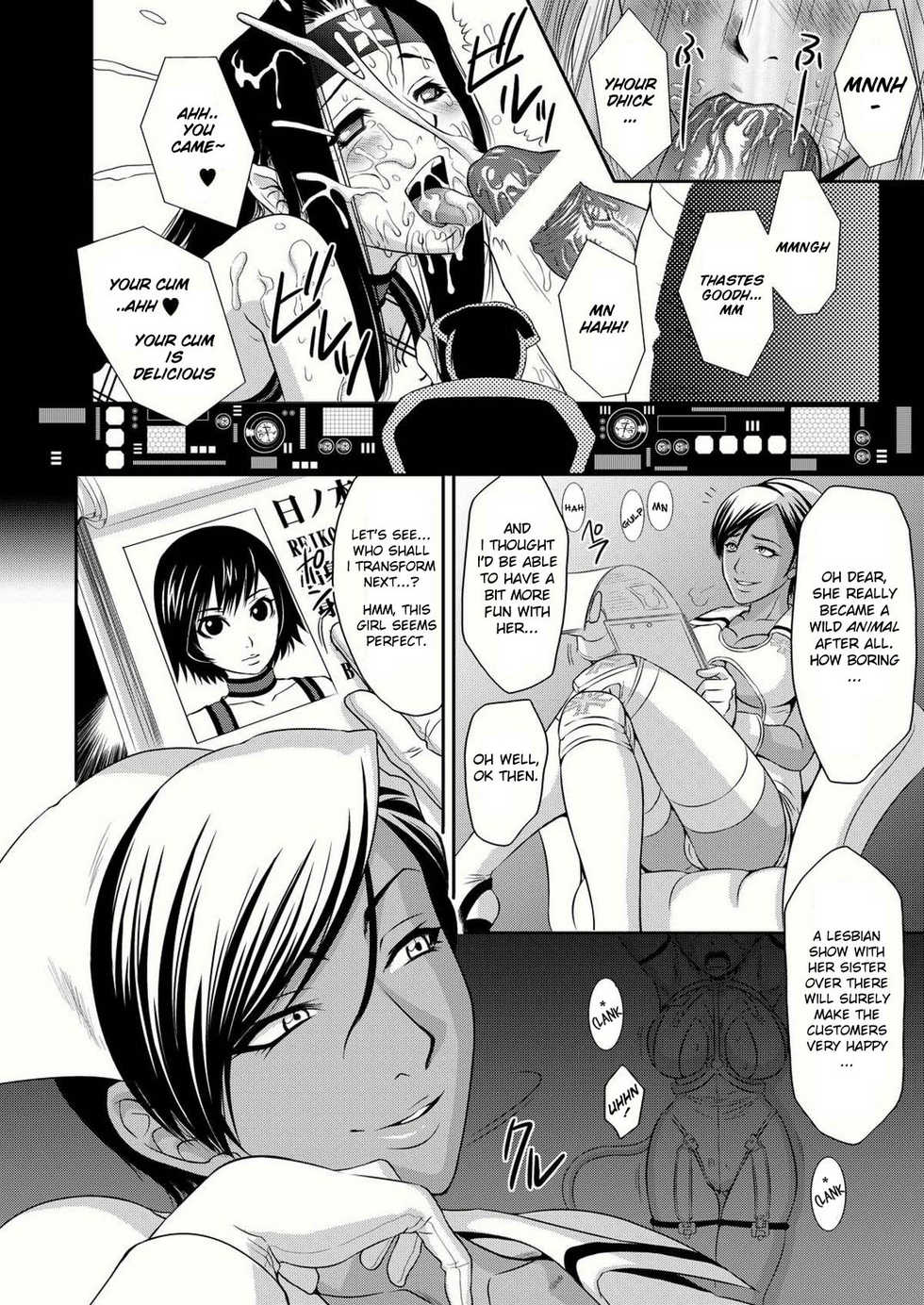 [U.R.C (Momoya Show-Neko)] Benikage Inu (Rumble Roses) [English] [ramza022] [Digital] - Page 28