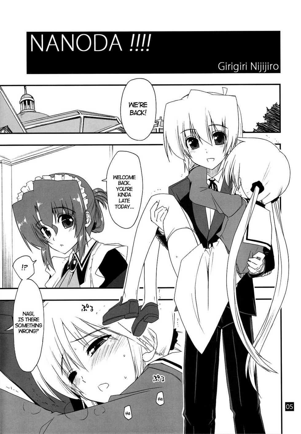 (C76) [Girigiri Nijiiro (Kamino Ryu-ya)] Nanoda!!!! (Hayate no Gotoku!) [English] [UNANIMAS] - Page 4
