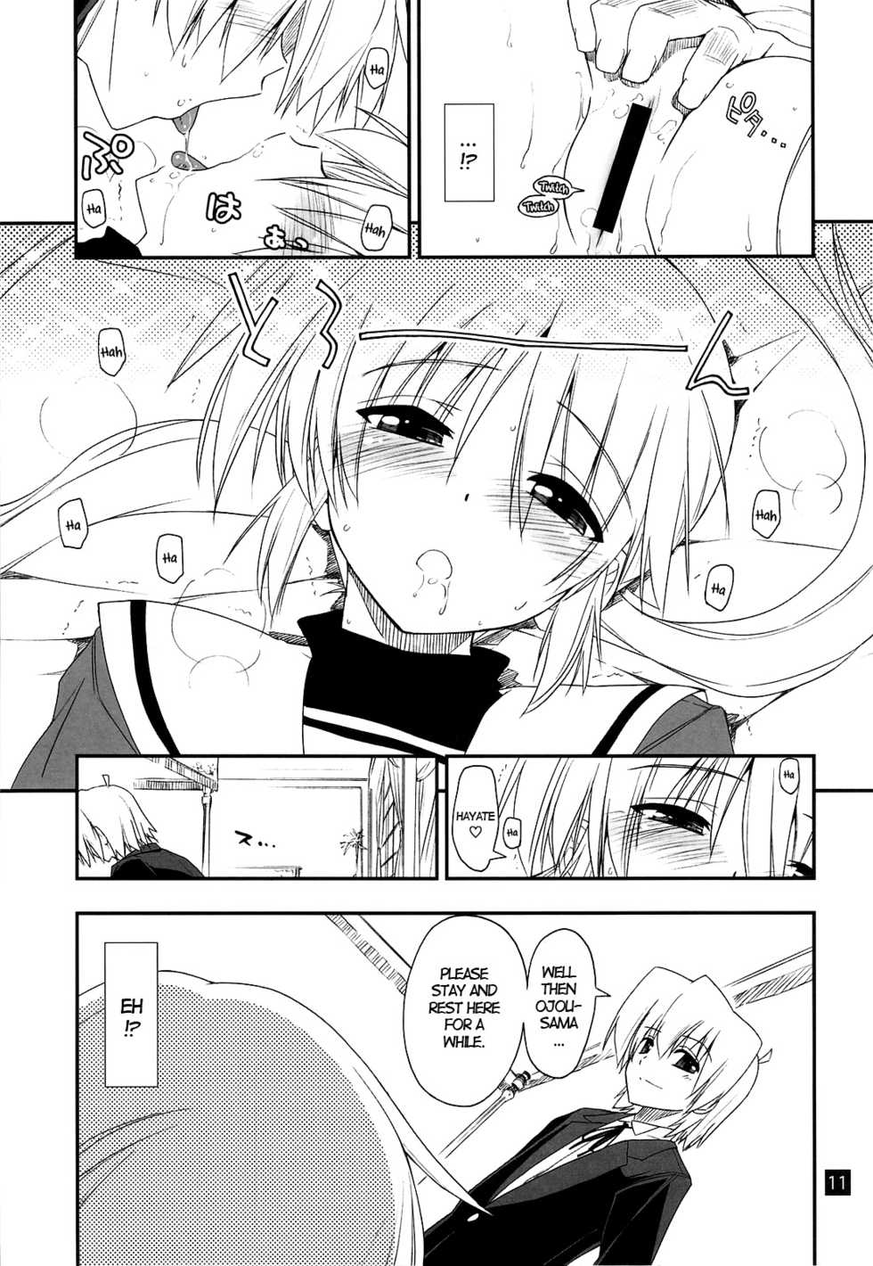 (C76) [Girigiri Nijiiro (Kamino Ryu-ya)] Nanoda!!!! (Hayate no Gotoku!) [English] [UNANIMAS] - Page 10