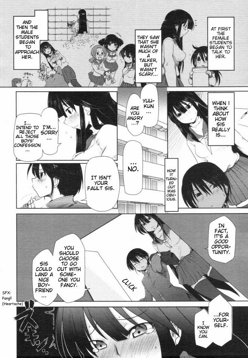 [Maban] Boku dake no Kowamote Aneki | My Very Own Iron Mask Sis (COMIC Tenma 2009-12) [English] - Page 6