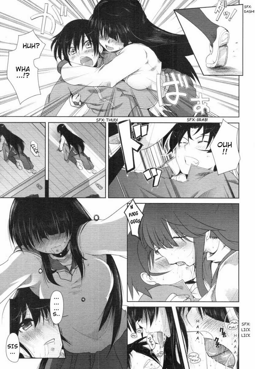 [Maban] Boku dake no Kowamote Aneki | My Very Own Iron Mask Sis (COMIC Tenma 2009-12) [English] - Page 7