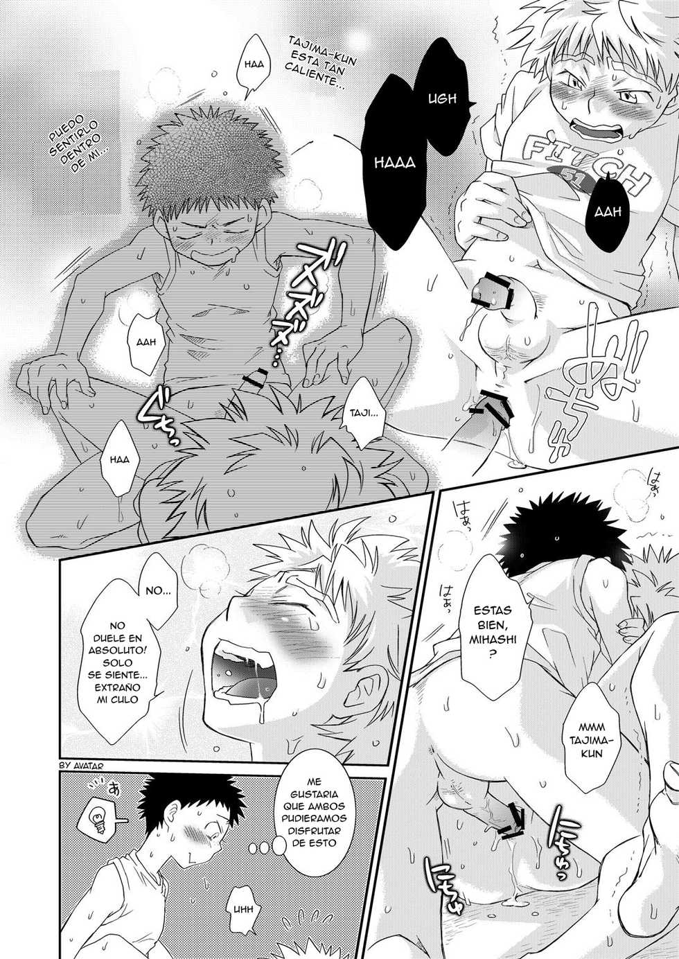 (C74) [Blue Drop (Guri)] Tennen Shikou 3 (Ookiku Furikabutte) [Spanish] [Avatar-kun] - Page 14