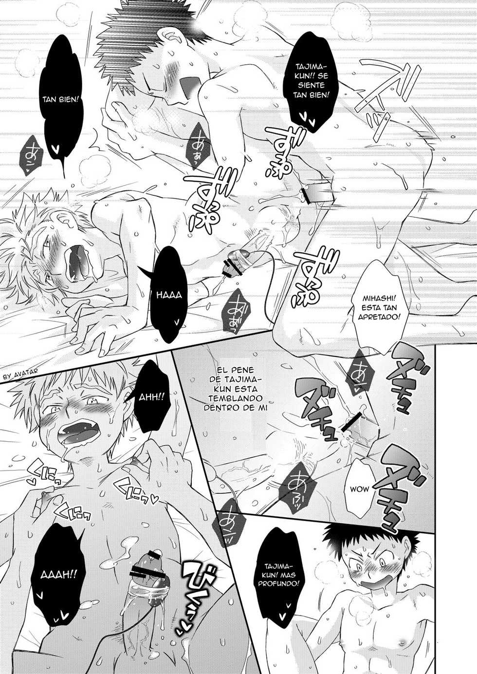 (C74) [Blue Drop (Guri)] Tennen Shikou 3 (Ookiku Furikabutte) [Spanish] [Avatar-kun] - Page 17