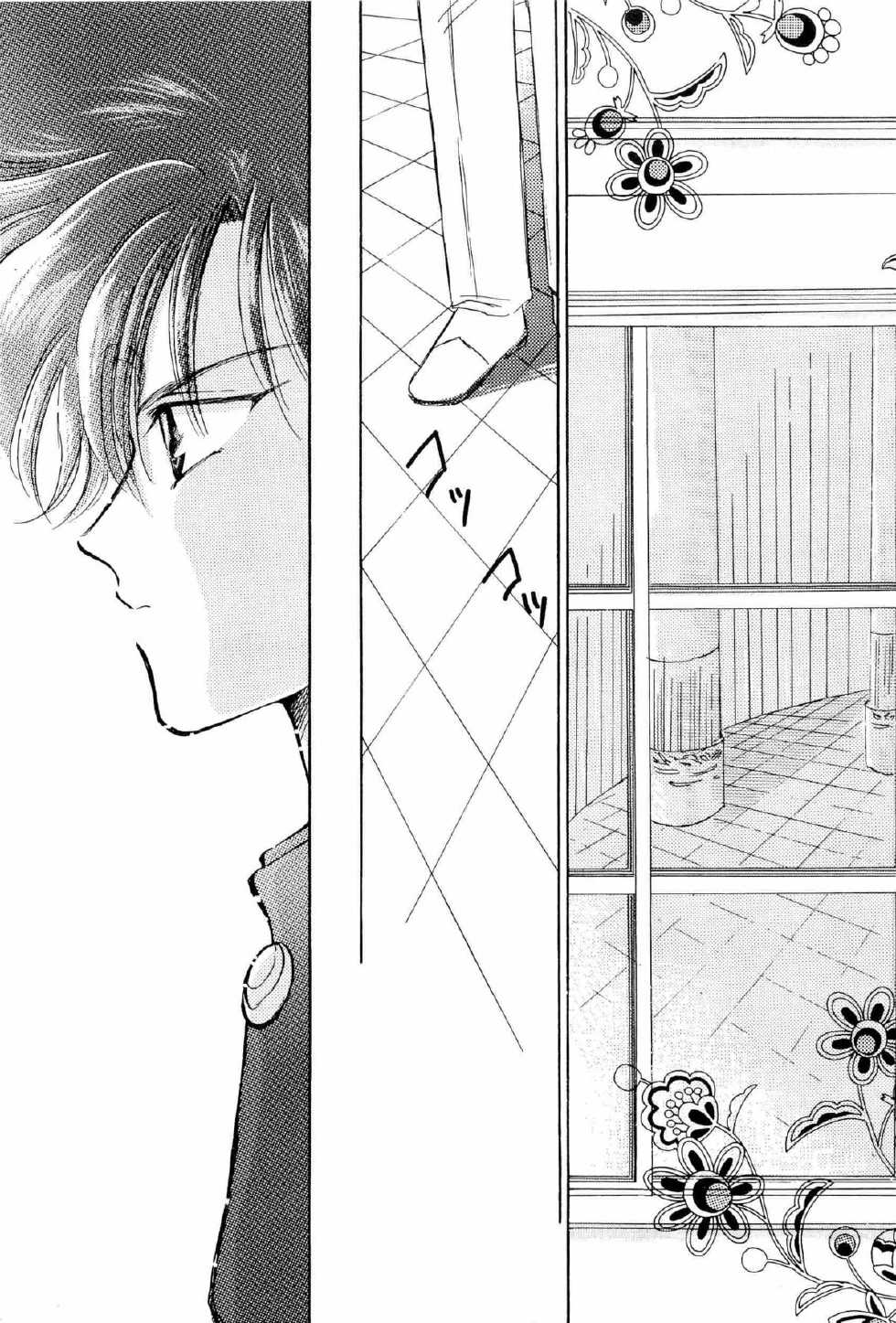 [Anthology] Aniparo Miki 9 (Various) - Page 38